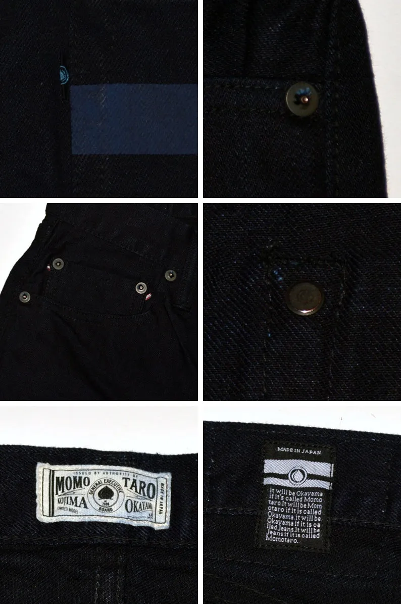 MOMOTARO JEANS "MXJE3500" 15.7oz ID×BK CLASSIC STRAIGHT